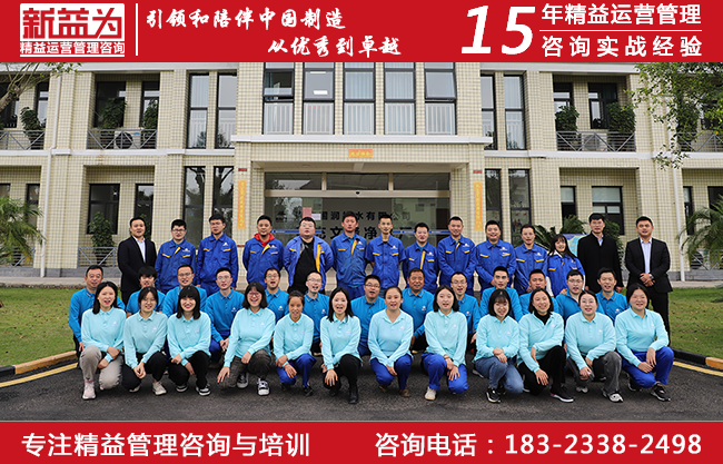 布局規(guī)劃咨詢 布局規(guī)劃咨詢