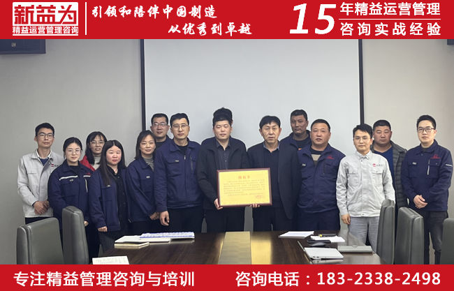 目標(biāo)管理咨詢 目標(biāo)管理咨詢