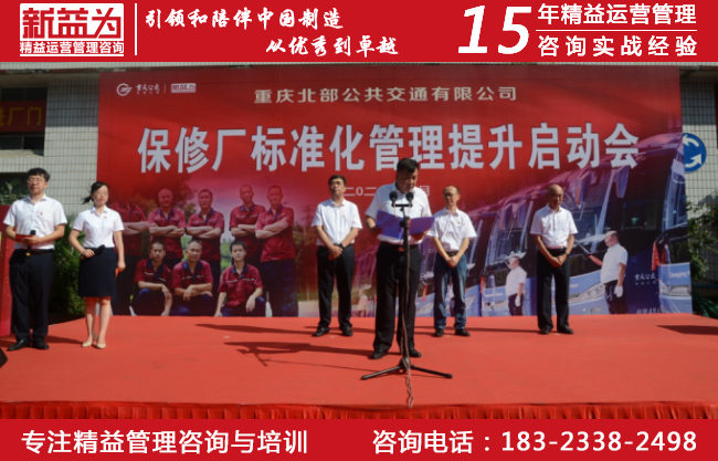 目視化設計 目視化設計