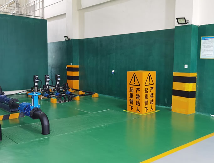 精益安全管理咨詢