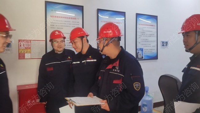 精益管理咨詢(xún)