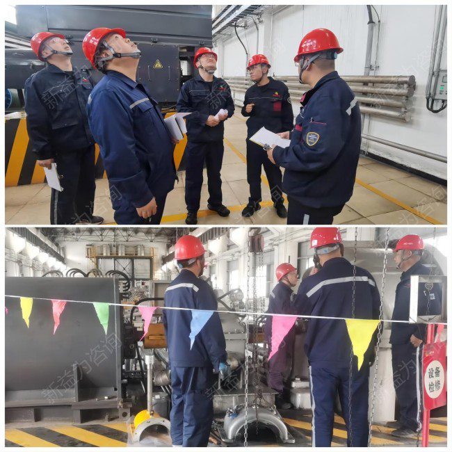 精益管理咨詢(xún)