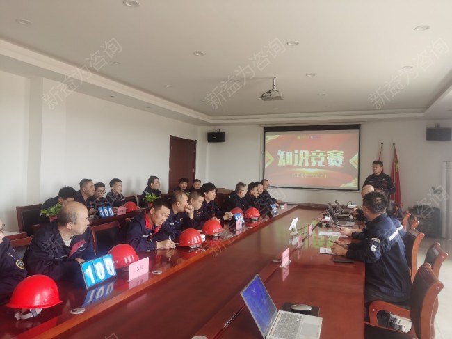 精益管理咨詢(xún)