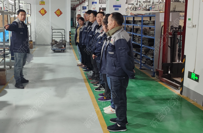 管理者能力提升培訓