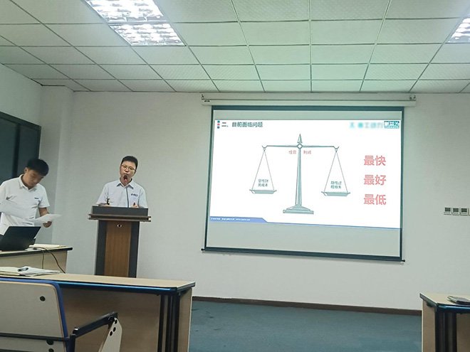 顧問(wèn)點(diǎn)評(píng)