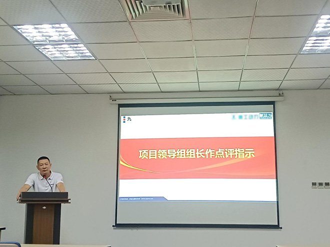 領(lǐng)導(dǎo)總結(jié)