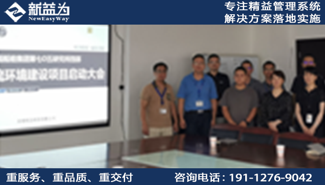 昆明歐邁科技有限公司