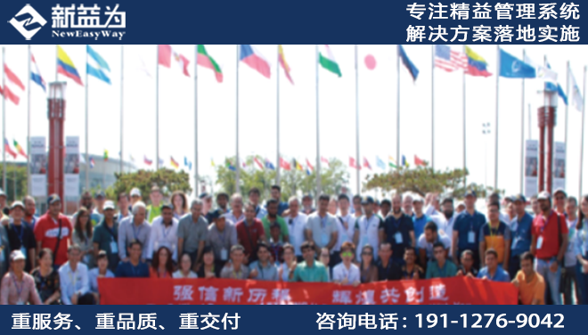 強信機械科技（萊州）有限公司