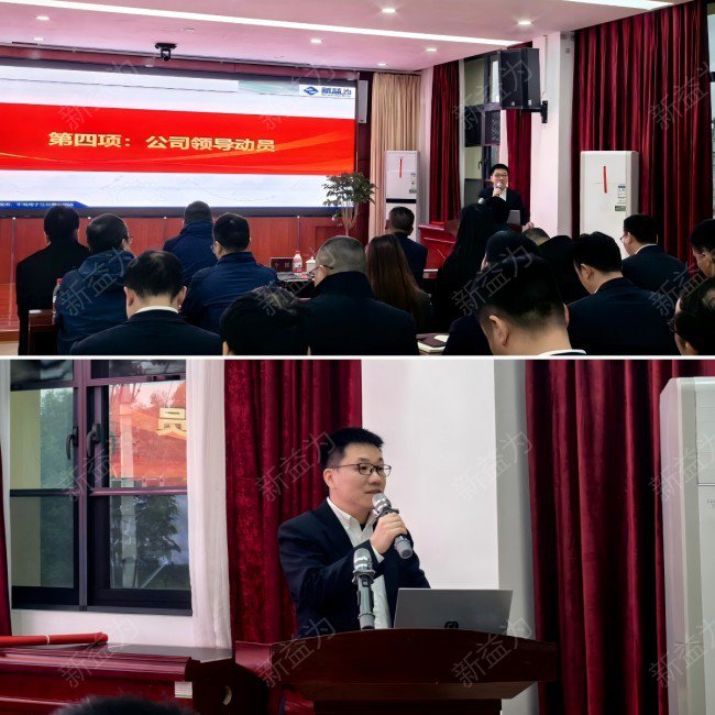 TPM設(shè)備管理咨詢